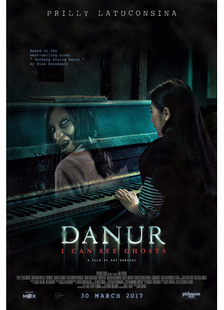 дорама Danur: I Can See Ghosts (Данур: Я вижу призраков) 03.07.24