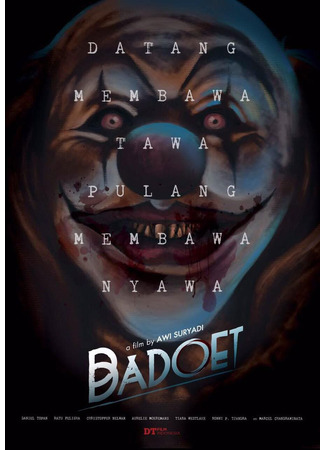 дорама Clown of The Damned (Проклятье клоуна: Badoet) 03.07.24