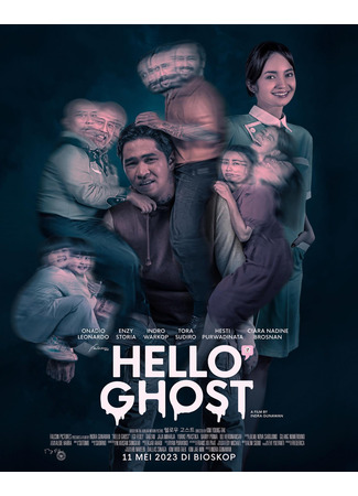 дорама Hello Ghost (2023) (Привет, призрак! (индонезийская версия)) 03.07.24