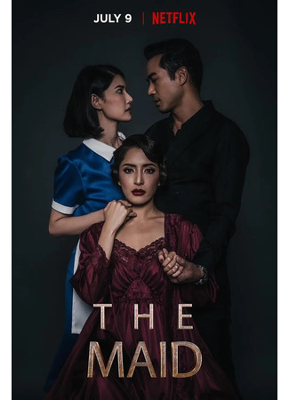 дорама The Maid (2020) (Горничная: Sao Lab Chai) 06.07.24