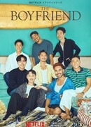 The Boyfriend (TV-Show)