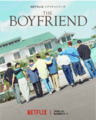 The Boyfriend (TV-Show)