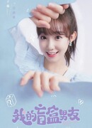 Limited 72 Hours of Love