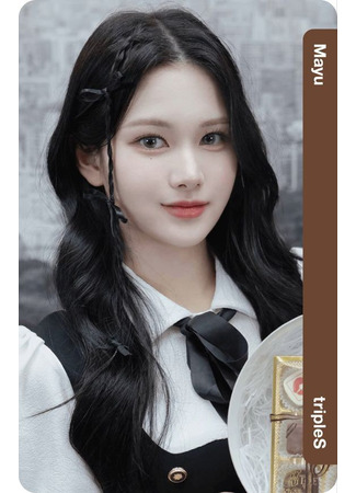 Актер Кома Маю 26.07.24