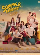 Summer Night