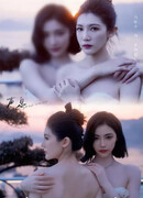 Твой голос во тьме