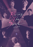 Bring The Soul