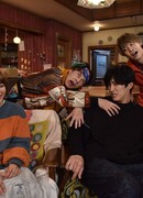 Kurokawa Morio, I’m Looking for a Part-Time Job!