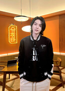 Suchwita - Time to drink with Suga