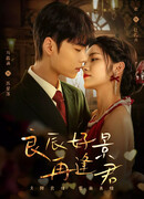 In the Wake of Shadow