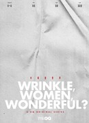 Морщины, женщины, чудеса?