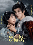 Пожалуйста, запомни меня