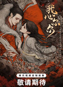 Ничего необычного