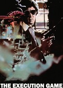 Игра в казнь