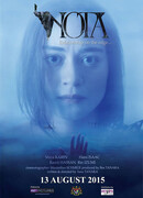 Примечание