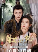 Искусство перевоплощения