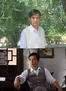 Кровавый дом