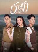 Выжившая красотка Выжившая красотка