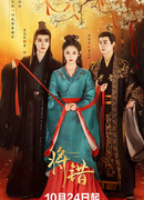 Совершая ошибку