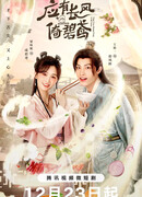 Попутный ветер подхватит голубого воздушного змея