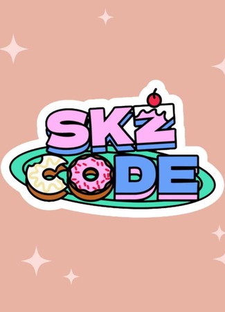 дорама SKZ Code 07.11.24