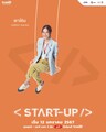 Start-Up (Thailand)