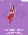 Start-Up (Thailand)