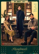 Handmade Love