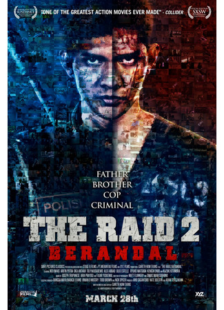 дорама The Raid 2: Berandal (Рейд 2) 10.11.24