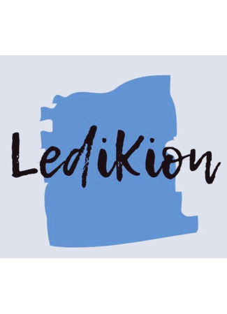 Переводчик Ledikion 10.11.24