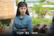 Miss Granny (TV)