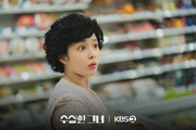 Miss Granny (TV)