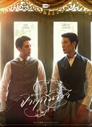 Мемуары Рати