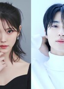 Жена принца XXI века