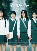 Песни мечты