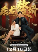 Победит сильнейший