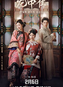 Пташка в клетке