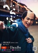 Несвязанный