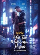 Я не ненавижу дождь