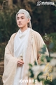 Love of the Divine Tree