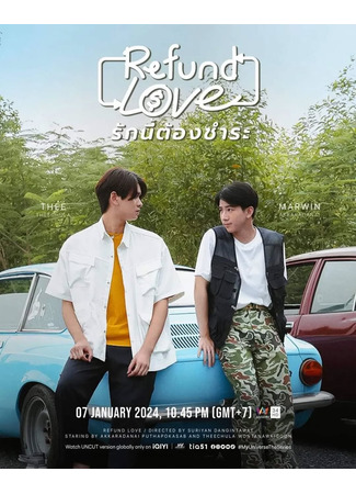 дорама Вернуть любовь (Refund Love: Rak Ni Tong Chamra) 28.01.25