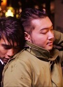 Отсюда туда