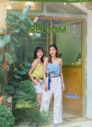 Страх свободы