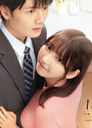 Маленький сэмпай с моей работы