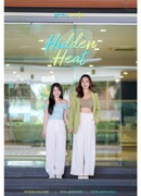 Скрытое тепло