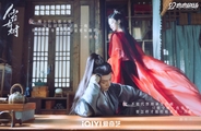 Love of the Divine Tree