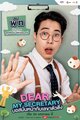 What's Wrong with Secretary Kim (Thailand)