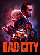 Город грешников