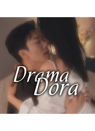 Переводчик DramaDora 19.03.25