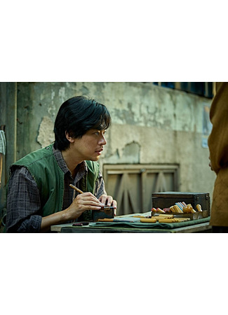 дорама Урод (The Ugly) 26.03.25
